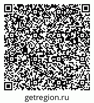 79063190057