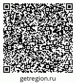 79063190058