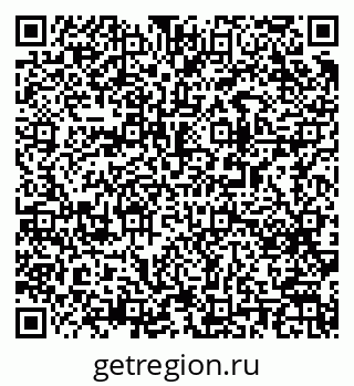 79063190060