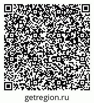 79063190062