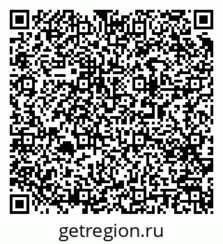 79063190070
