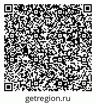 79063190074