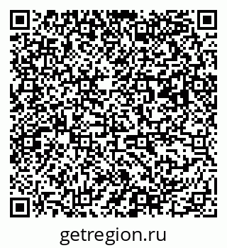 79063190084