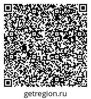 79063190088