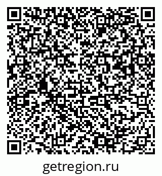 79063190090