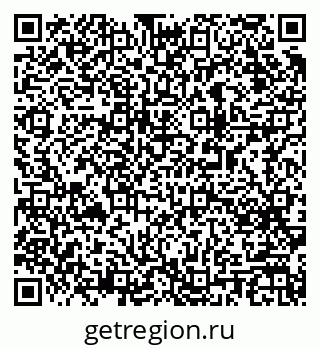 79063190093