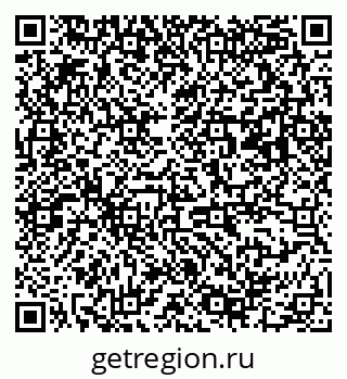 79063190096