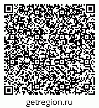 79063190098