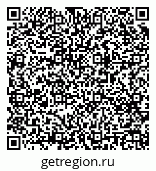 79063190111