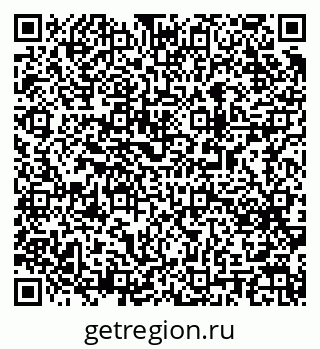 79063190117
