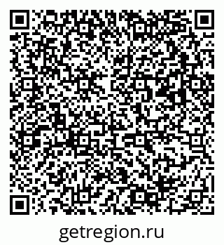 79063190138