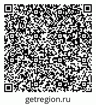 79063190139