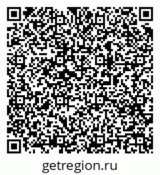 79063190143