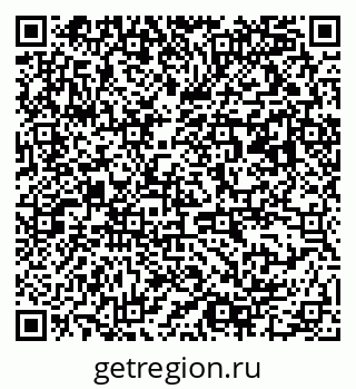 79063190145