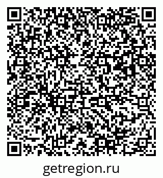 79063190170