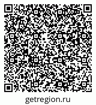 79063190173