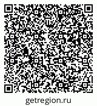 79063190175