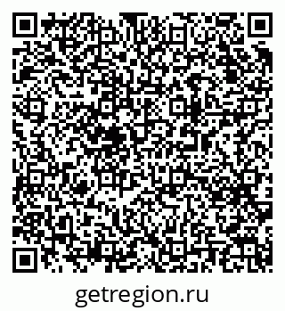 79063190184