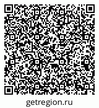 79063190186