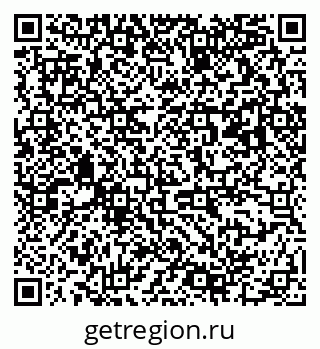 79063190189