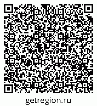 79063190192