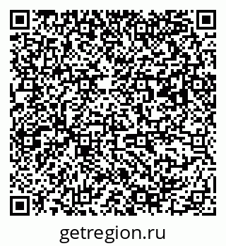 79063190194