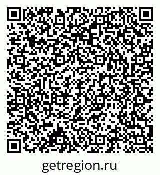 79063190195