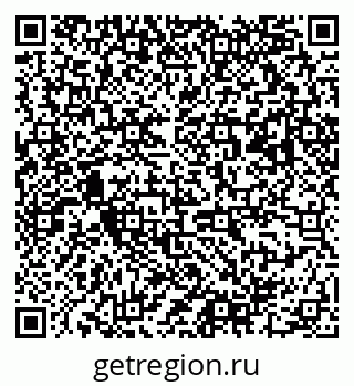 79063190196
