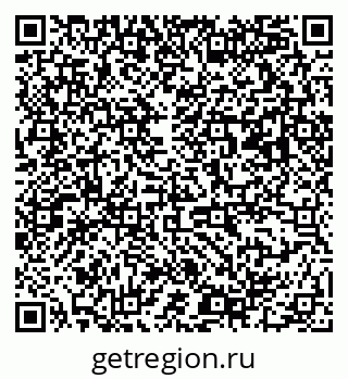 79063190198