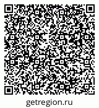 79063190238