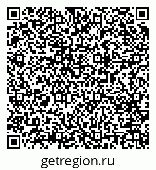 79063190245