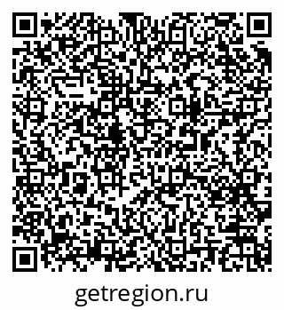 79063190249