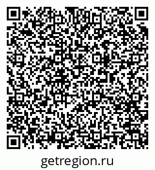 79063190254