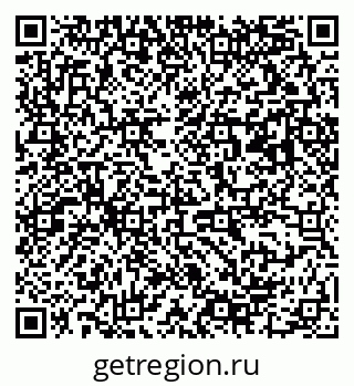 79063190256