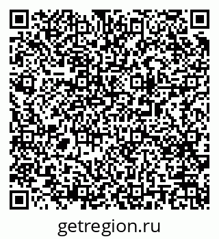 79063190259