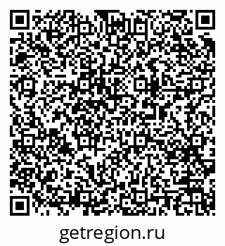 79063190261