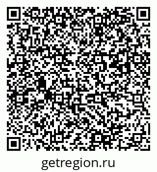 79063190262