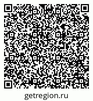 79063190272