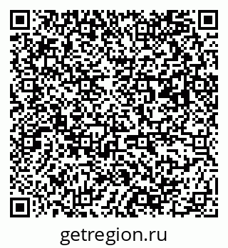 79063190369