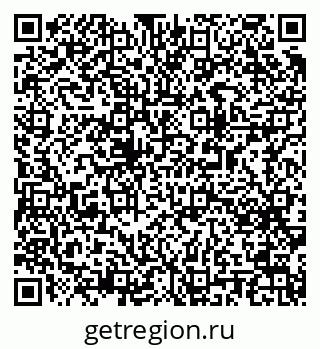 79063190370
