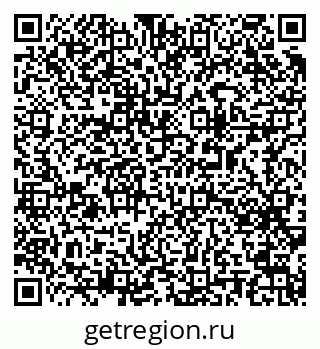 79063190378