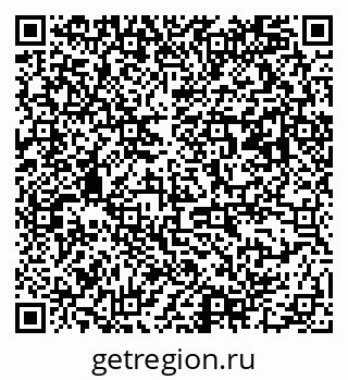 79063190380