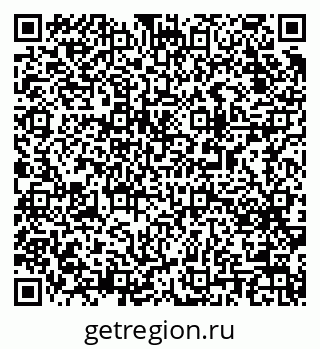 79063190381
