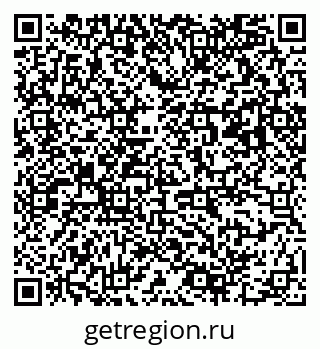 79063190382
