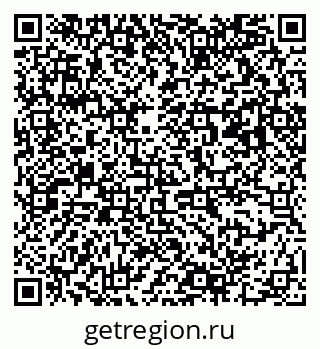 79063190386