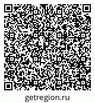 79063190387