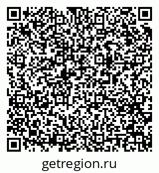 79063190390