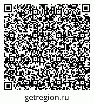 79063190411