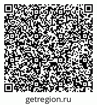 79063190420