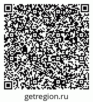 79063190424